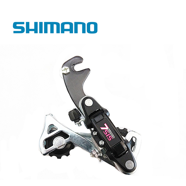 shimano sora derailleur hanger