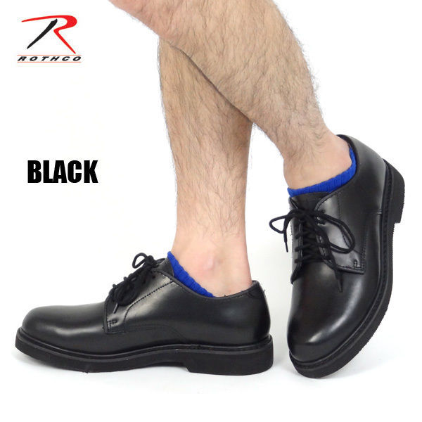 rothco 5085