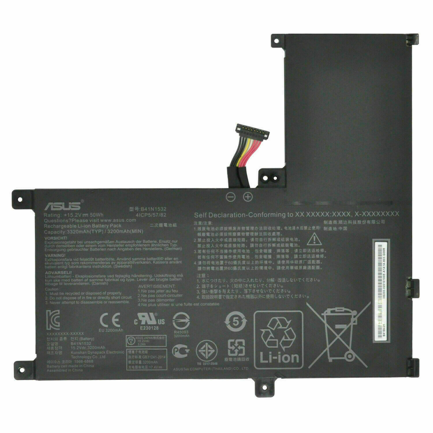 Primary image for Asus ZenBook Flip Q504 Series Battery B41N1532 NEW