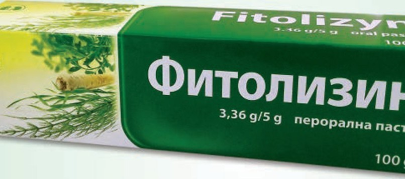 FITOLIZIN-Urinary tract infections-Herbal preparation-100 g - Other ...