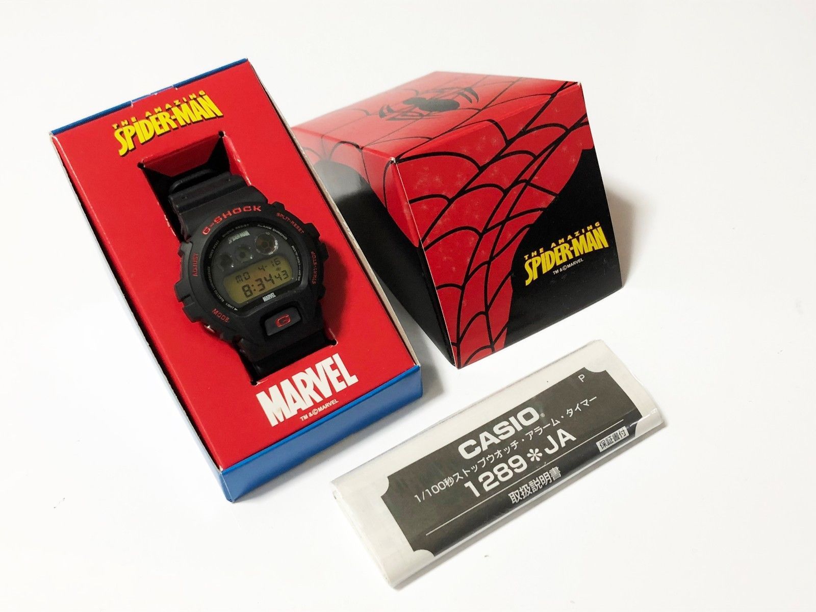 casio marvel