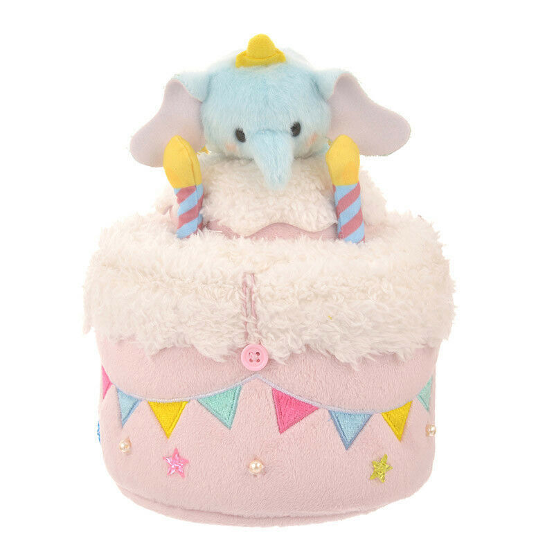 TSUM TSUM Character 4th Anniversary Cake House Set Plush Dumbo Poo Marie Donald