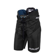 Bauer X Intermediate Hockey Pants - $64.99