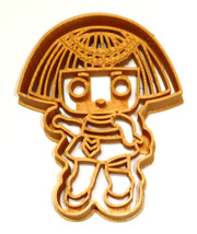 Pharaoh Babe Surprise Doll Series Toy Ball Cookie Cutter 3D Printed USA ... - $2.99