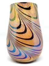 Vintage Teleflora Brown Pulled Feather Iridescent Swirl Art Glass Vase 7... - $27.99
