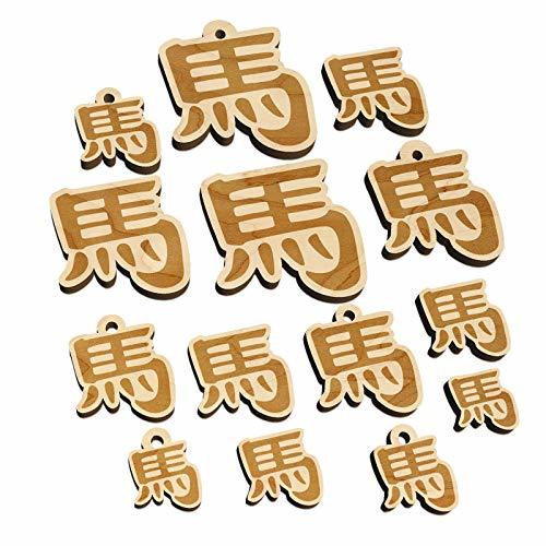 Chinese Character Symbol Horse Mini Wood Shape Charms Jewelry DIY Craft - 20mm (