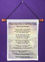 I Heard Your Voice (1152-1) - $18.99