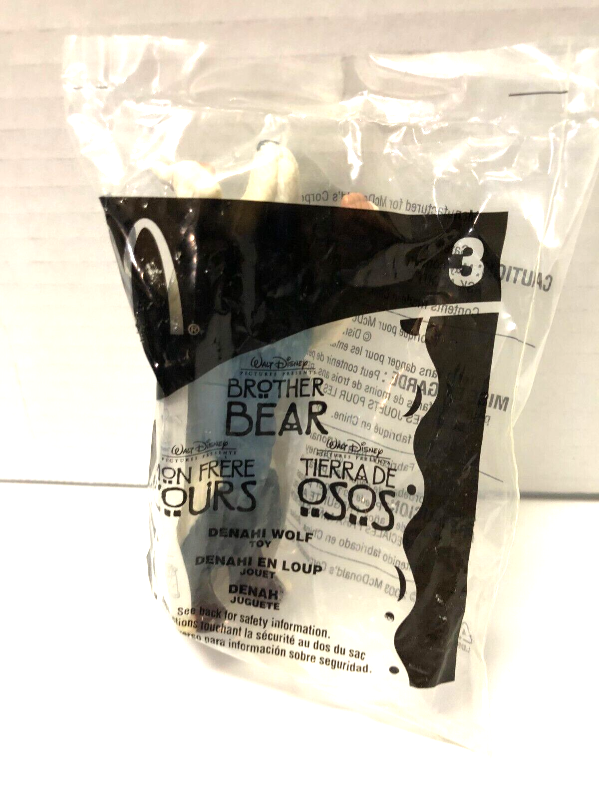 McDonald s Disney Brother Bear DENAHI Transforming WOLF 3 Happy Meal Mcdonald S Disney Brother Bear Denahi Transforming Wolf 3 Happy Meal