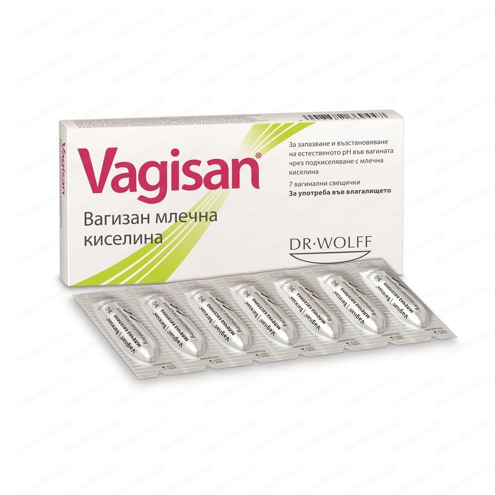 VAGISAN Lactic Acid BV Vaginal Pessaries Restores Vaginal Flora & PH