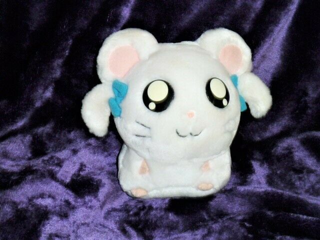 ham plush