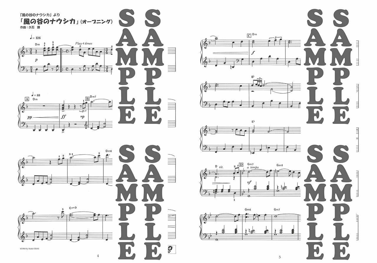 Studio Ghibli Collection Easy Piano Solo Sheet Music 53songs/Nausicaa ...