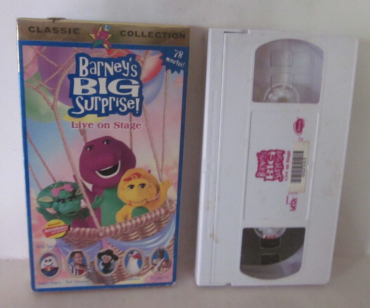 Barney Barneys Big Surprise Vhs Vhs Tapes