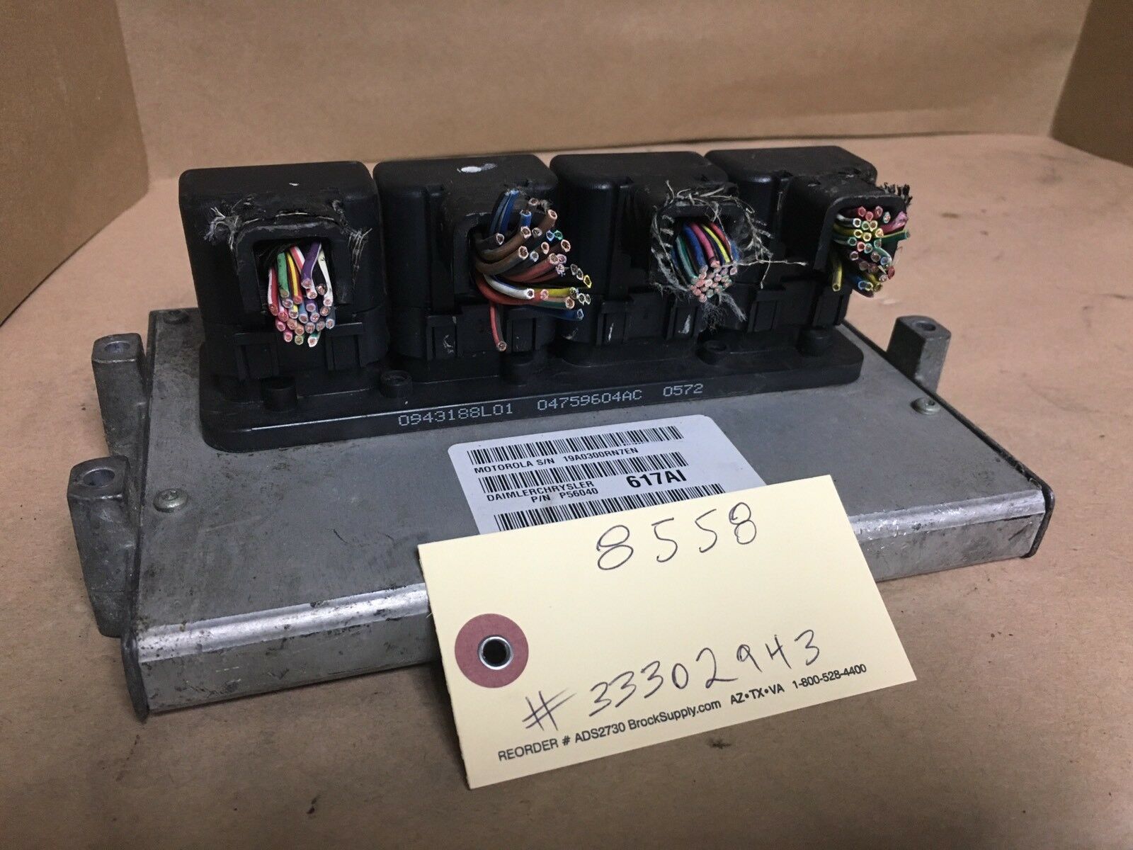 PCM ECM ECU Powertrain Control Module 2002 Dodge Durango 4.7L P56040617AI Engine Computers