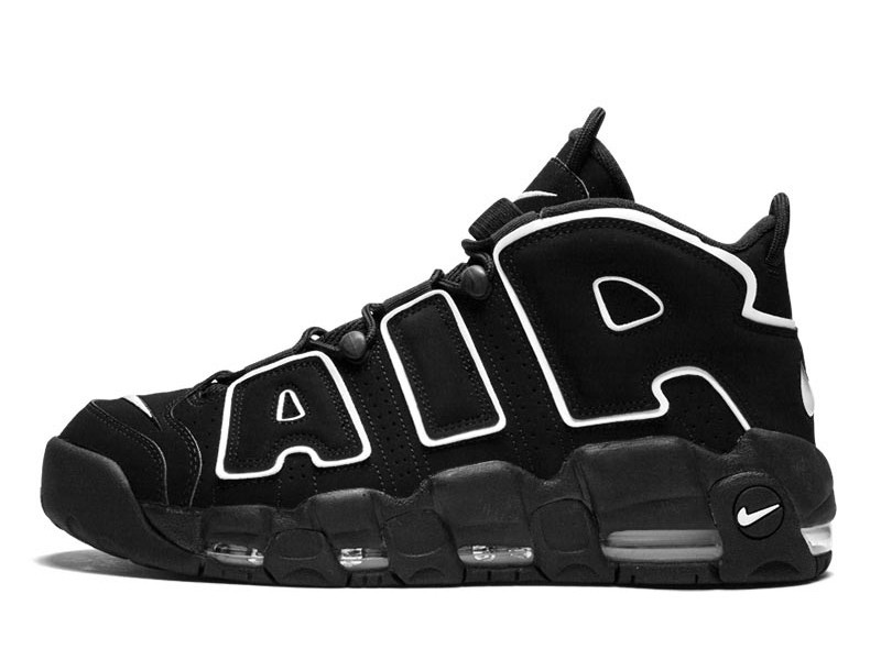 Nike Air More Uptempo Pippen DS 414962-002 - Unisex Adult Shoes