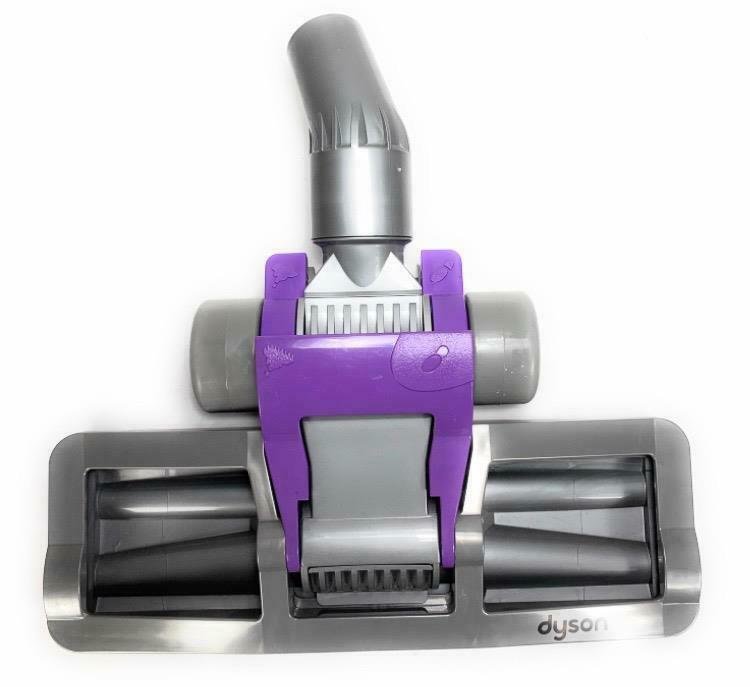 dyson purple pet vacuum