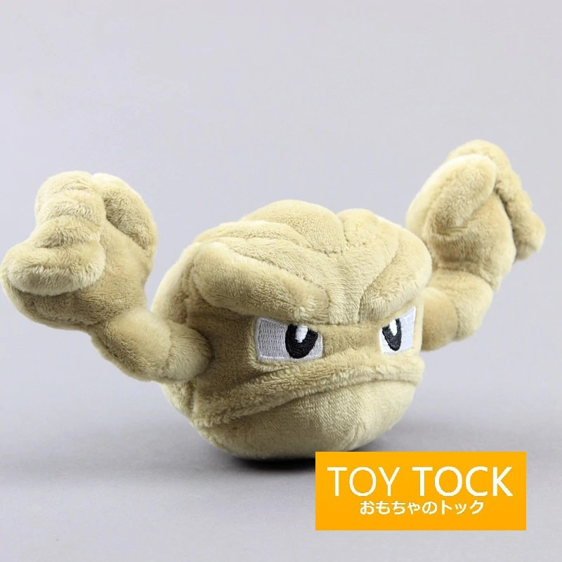 geodude plush