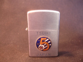Longines Military Insignia Lighter Tsuiki Japan 6169 T.H. A.B. SQ DET 29... - $99.95