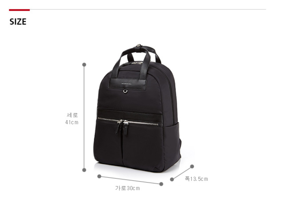 samsonite taeber