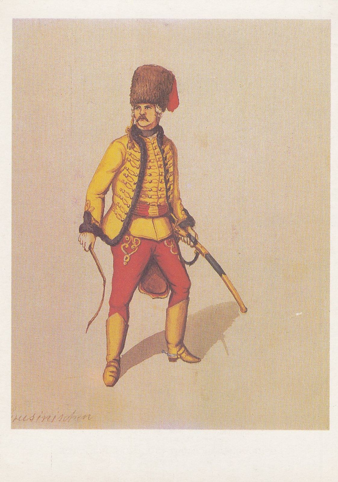 Russian Military Army Unidentified Uniform 1700s 6 Soviet Postcard ...