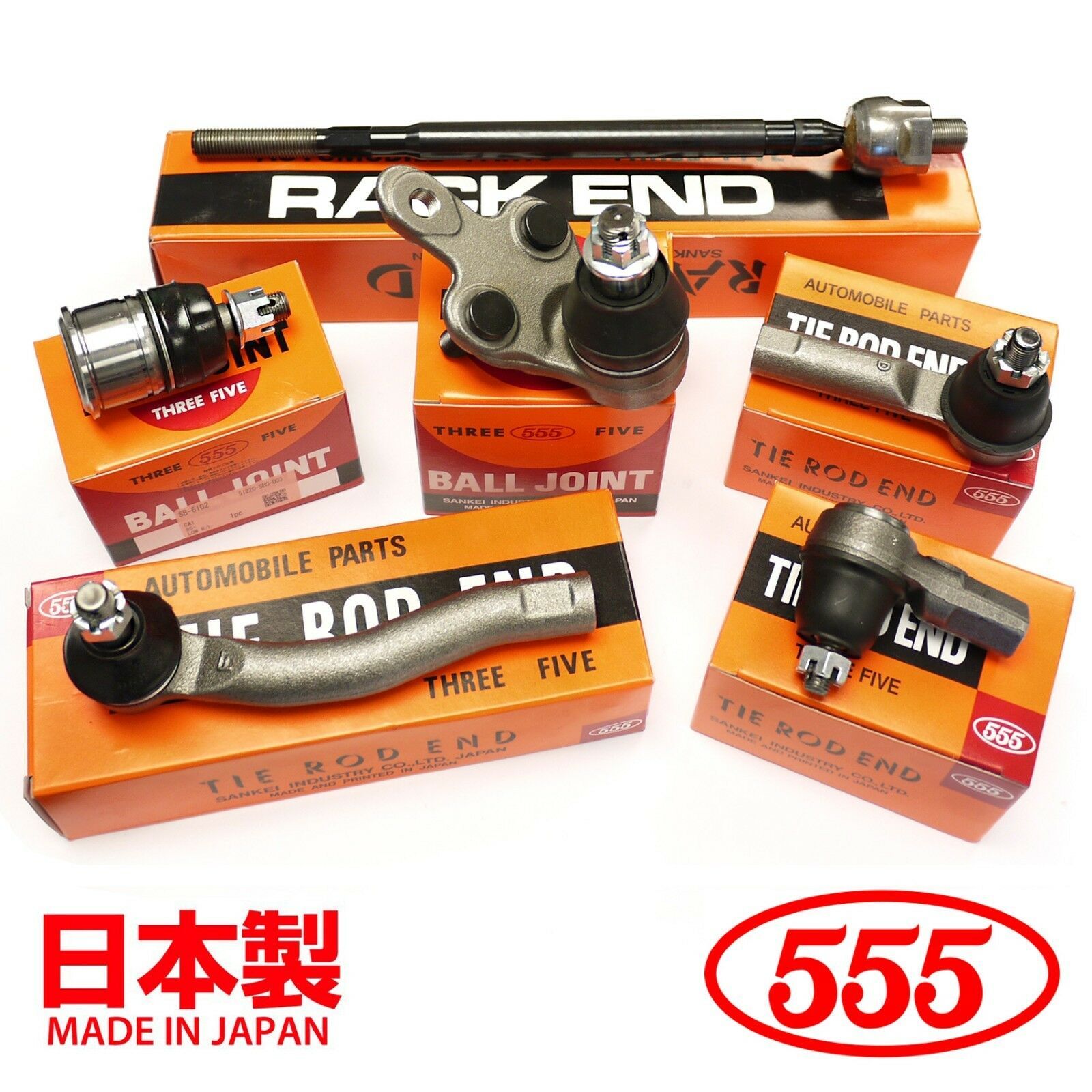 Tie Rod End Front Outer SE4871 Fits Infiniti I35 20022004 sankei 555