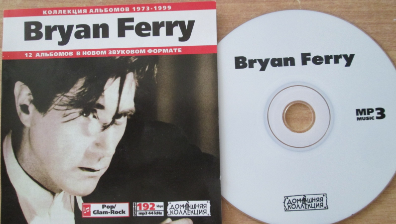 BRYAN FERRY - Collection 12 MP3 Album 1973-1999 - CDs