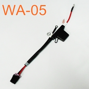 WA05 Battery Connection cable wiring Shoprider mobility scooter parts