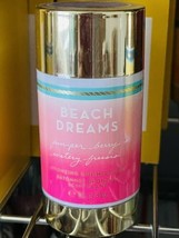 Victorias Secret Juniper Berry Watery Freesia Bronzing Shimmer Stick VS Paradise - $16.53