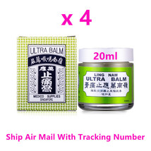 Ling Nam Ultra Balm Pain Muscles & Joints Massage & Healing Rub 20ml x 4 - $31.00