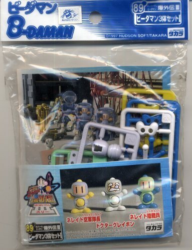 bomberman figures