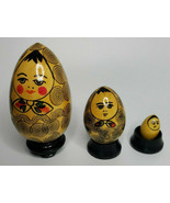 Vintage Russian Nesting Dolls Egg Shaped Man Unique Signed 4&quot; Tall (U24/64 - $39.99
