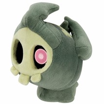 TOMY Pokémon Small Plush Duskull - $17.42