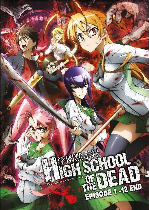All Of Us Are Dead Ep 1 Eng Sub Anime DVD High School Of The Dead Episode 1-12 End Uncut English Dub