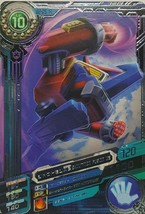 Bandai Digimon Fusion Xros Wars Data Carddass V2 Rare Card Shoutmon Fusion X 2 - $29.99