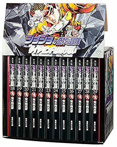 jojos bizarre adventure manga box set