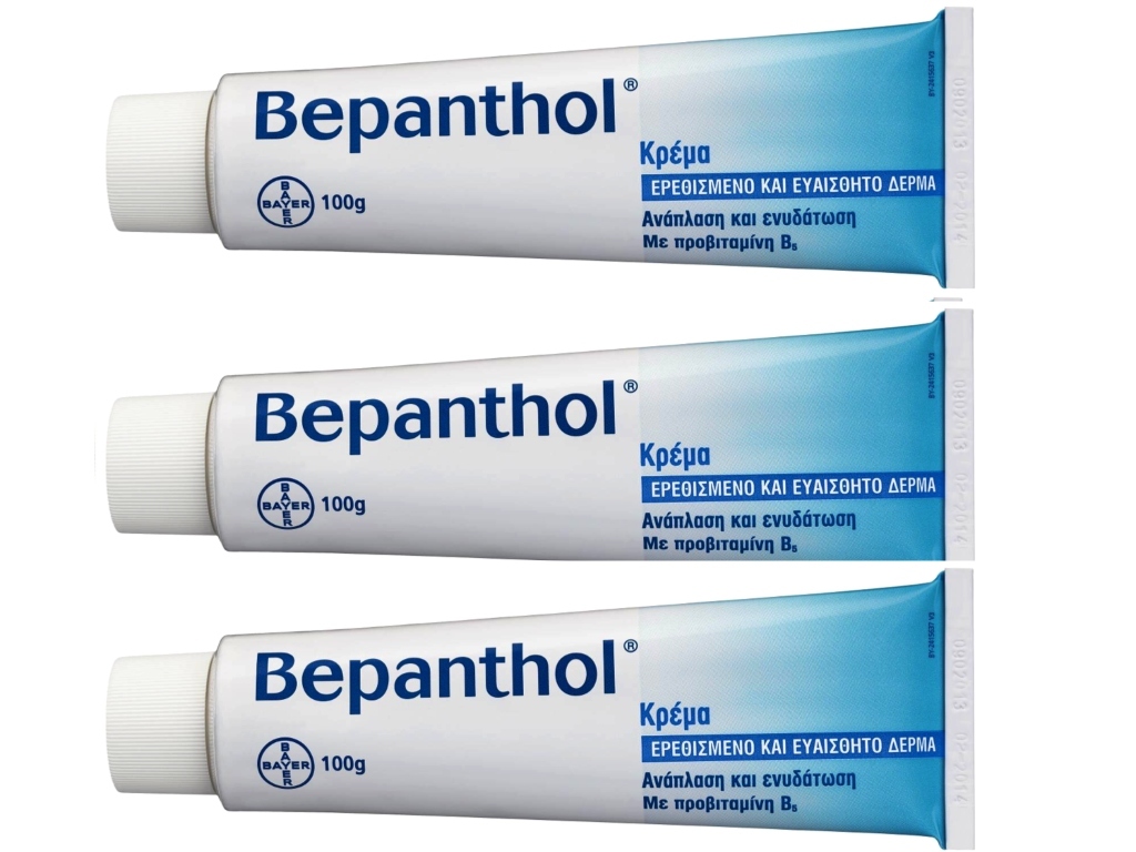 bepanthol cream 100gr