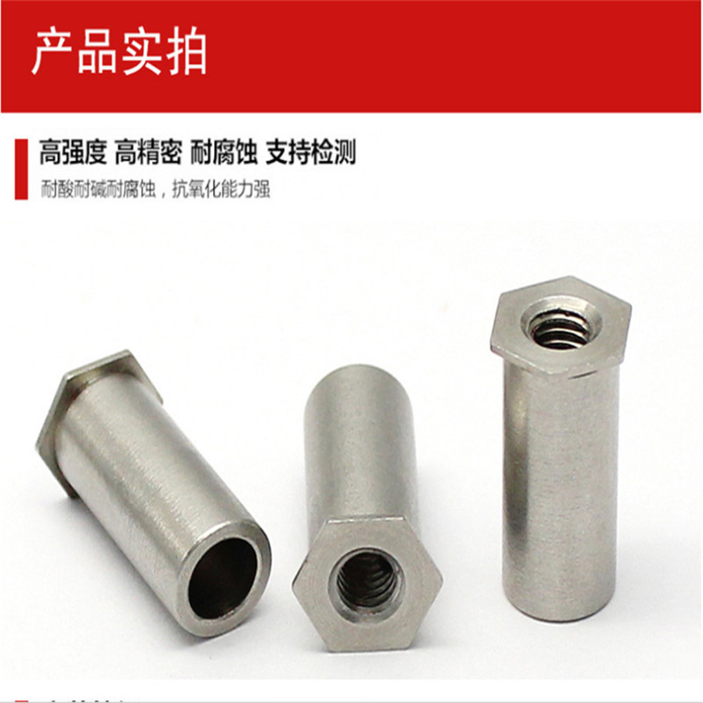 1000 SOAM314 Thruhole Threaded Standoffs SelfClinching Standoff PEM