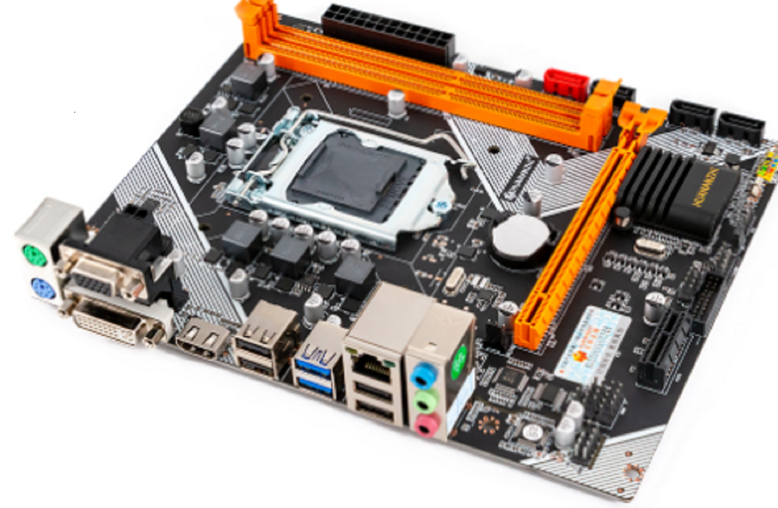 HUANAN ZHI B75 M-ATX Motherboard B75 For Intel LGA 1155 I3 I5 I7 E3 ...