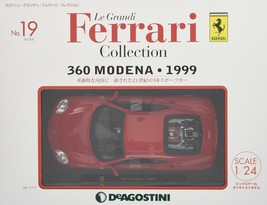 Deagostini 365 GT4 BB 1973 1/24 Scale Model Le Grandi Ferrari Collection No.29 