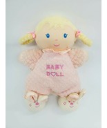 9&quot; Toys R Us Baby Doll Lovey Rattle Pink Waffle Thermal Blonde Bunny Eas... - $9.99