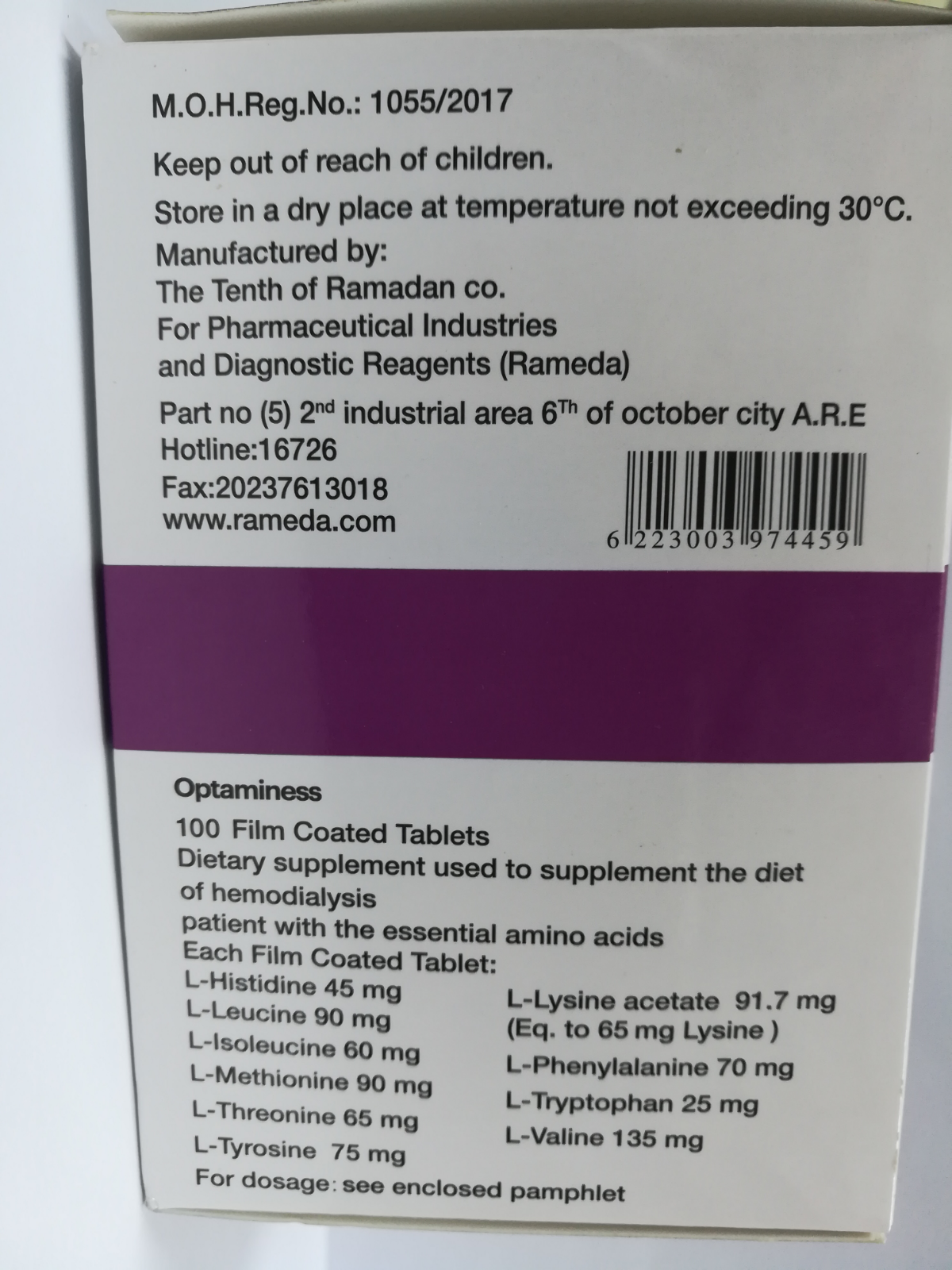 OPTAMINESS natural supplement for patients renal kidney failure