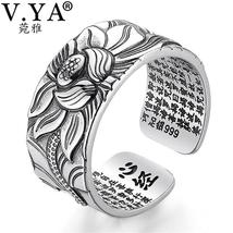 Product image 581823971 thumb200