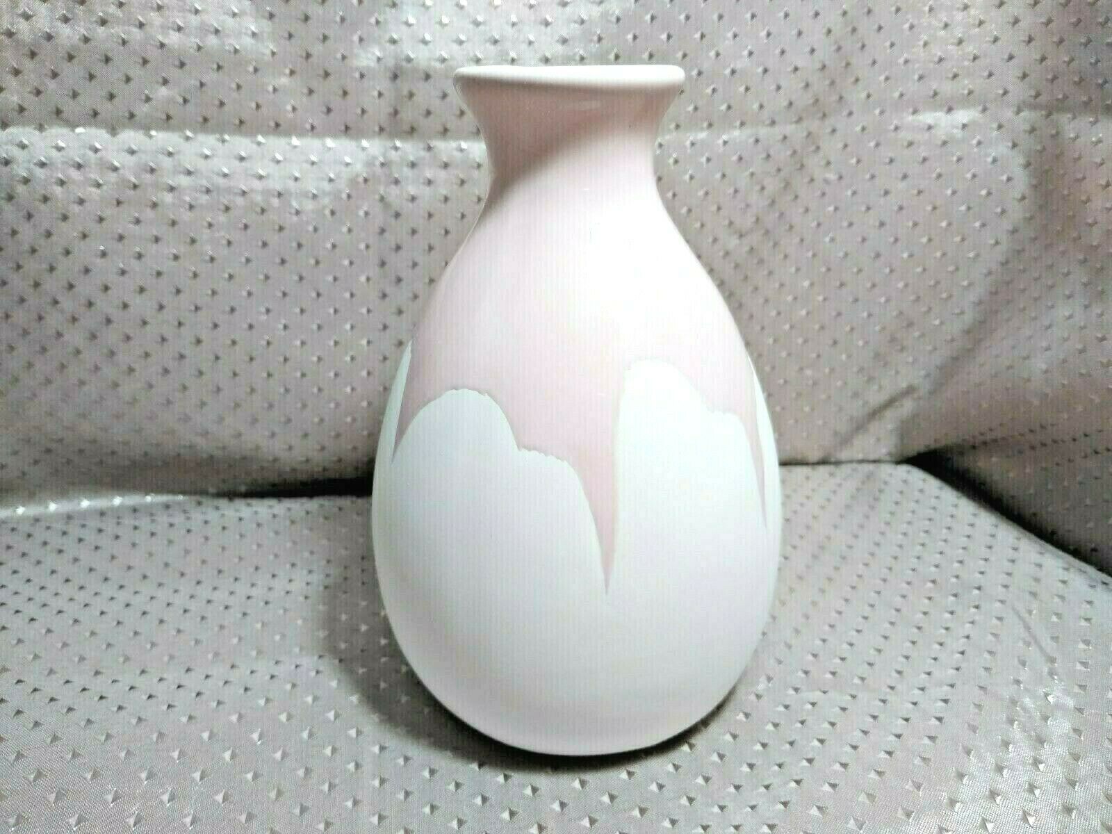 Isaac Mizrahi Loves XO Sienna Hand Dipped Ceramic Decorative Vase FabFitFun