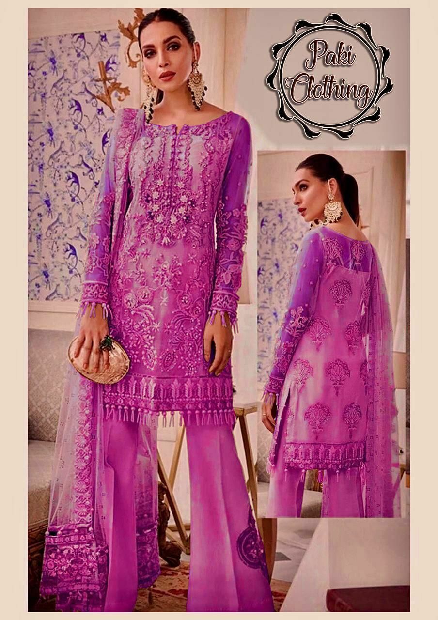 Stitched Gulaal Pakistani Indian Elegant Designer Dress Fancy Net Dress!