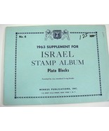 Minkus 1963 Israel Plate Blocks Stamp Album Supplement #6 NOS - $5.63