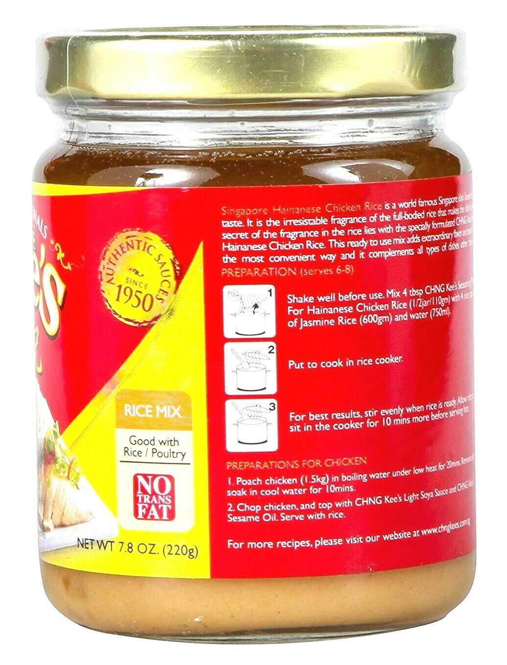 Kee's Hainanese Chicken Rice seasoning Sauce, 7.8 oz Other Sauces