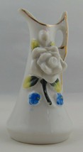 Vintage Miniature White Pitcher with Figural flower Japan - $2.96