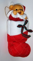 Wind Up Musical Moving Teddy Bear Santa C Coming To Town/... - $29.69