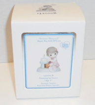 Precious Moments Growing In Grace Age 1 Brunette Girl Figurine New 142010B - $39.55