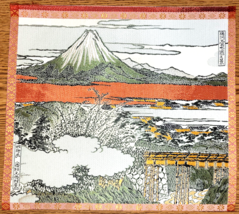 Japanese Jacquard Woven Image of Mt Fuji 10 3/8x 11 3/4 - $18.69