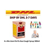 4 x Nin Jiom Pei Pa Kao Cough Syrup Mother &amp; Children Best For Flu &amp; Cou... - $93.06